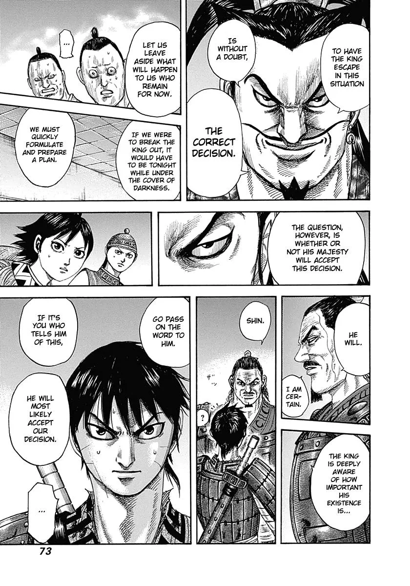 Kingdom Chapter 342 – Page 13