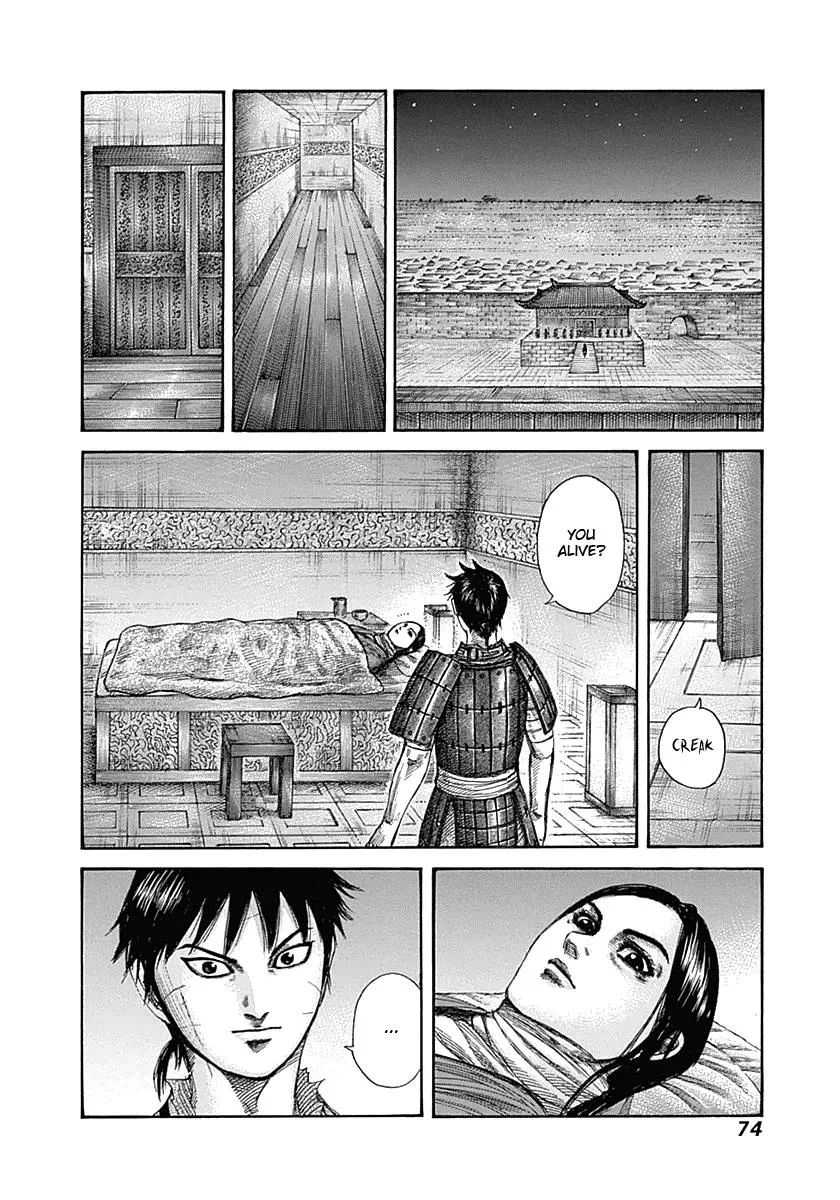 Kingdom Chapter 342 – Page 14
