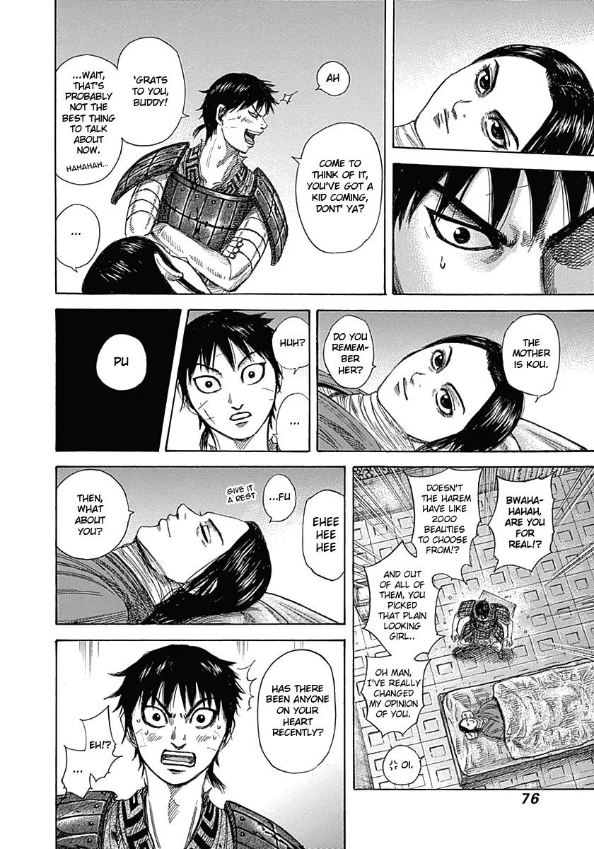 Kingdom Chapter 342 – Page 16