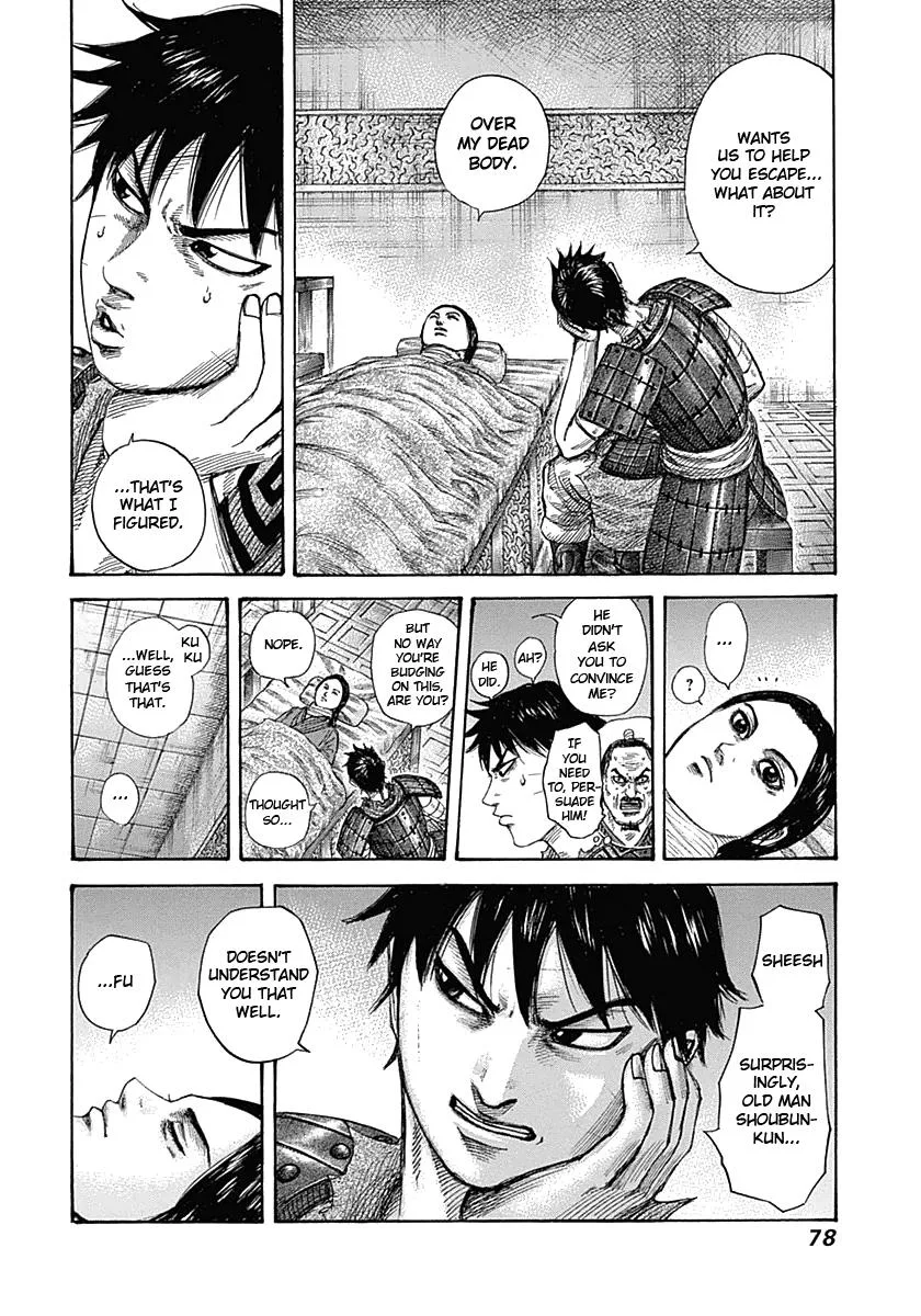 Kingdom Chapter 342 – Page 18