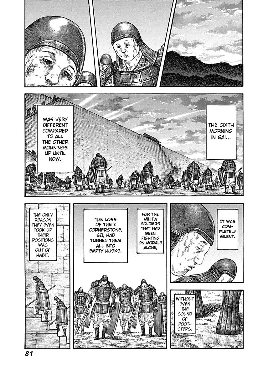 Kingdom Chapter 343 – Page 3