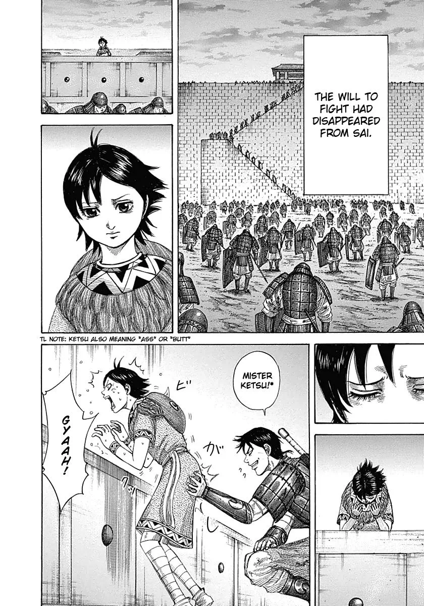 Kingdom Chapter 343 – Page 4