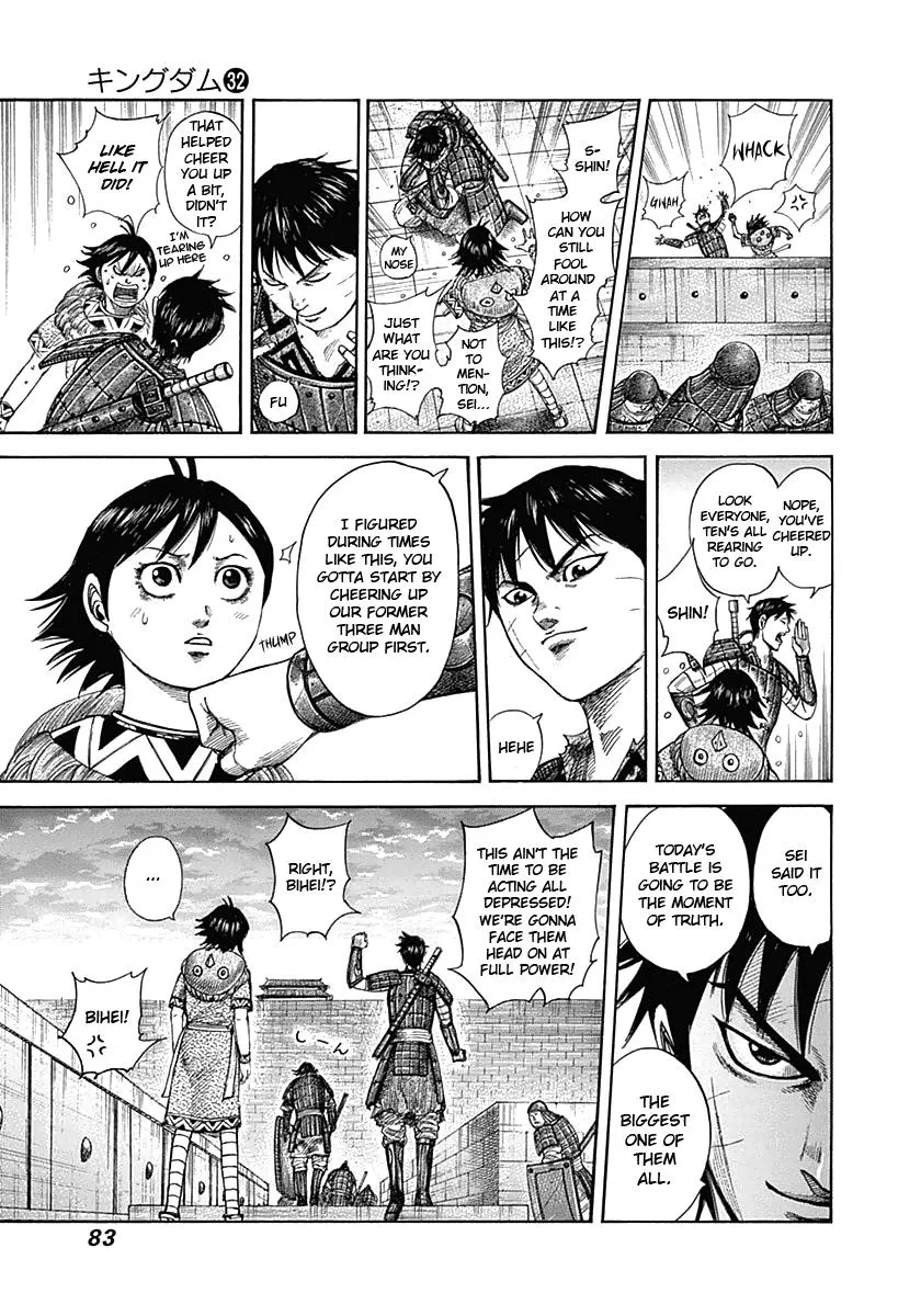 Kingdom Chapter 343 – Page 5