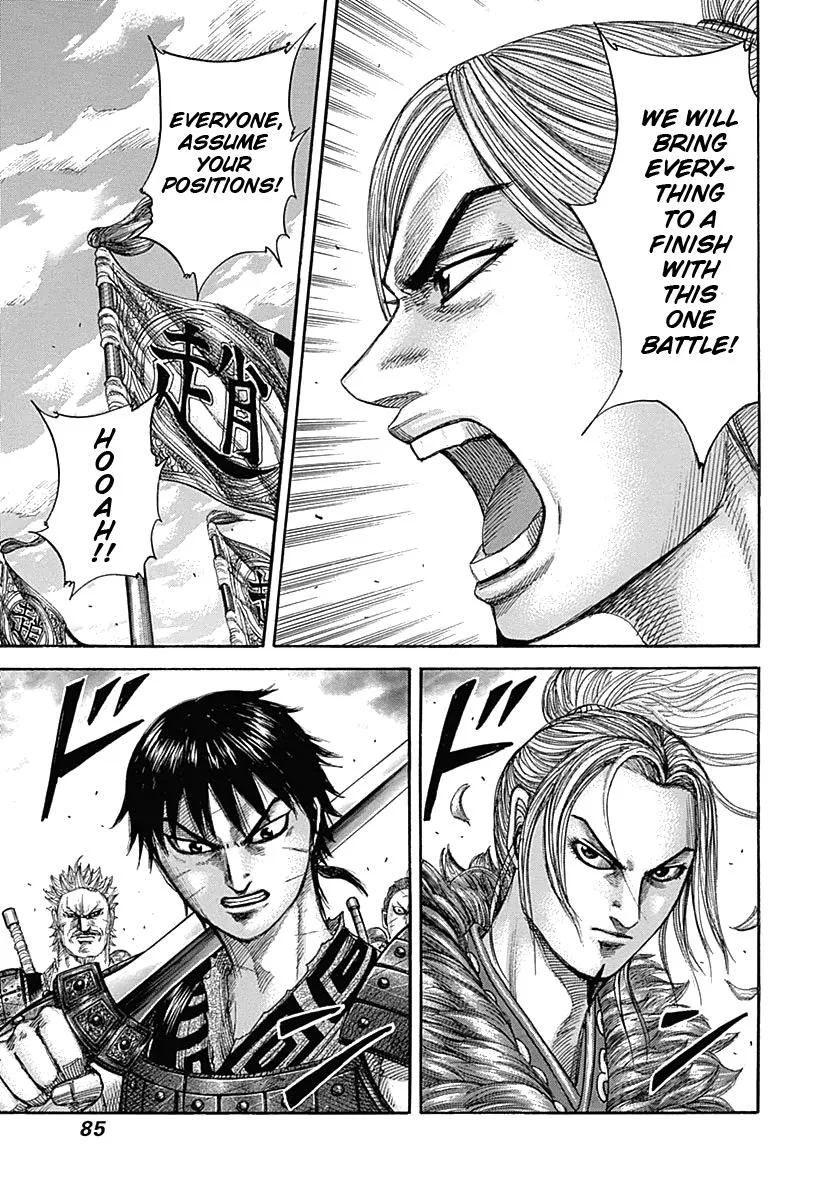 Kingdom Chapter 343 – Page 7