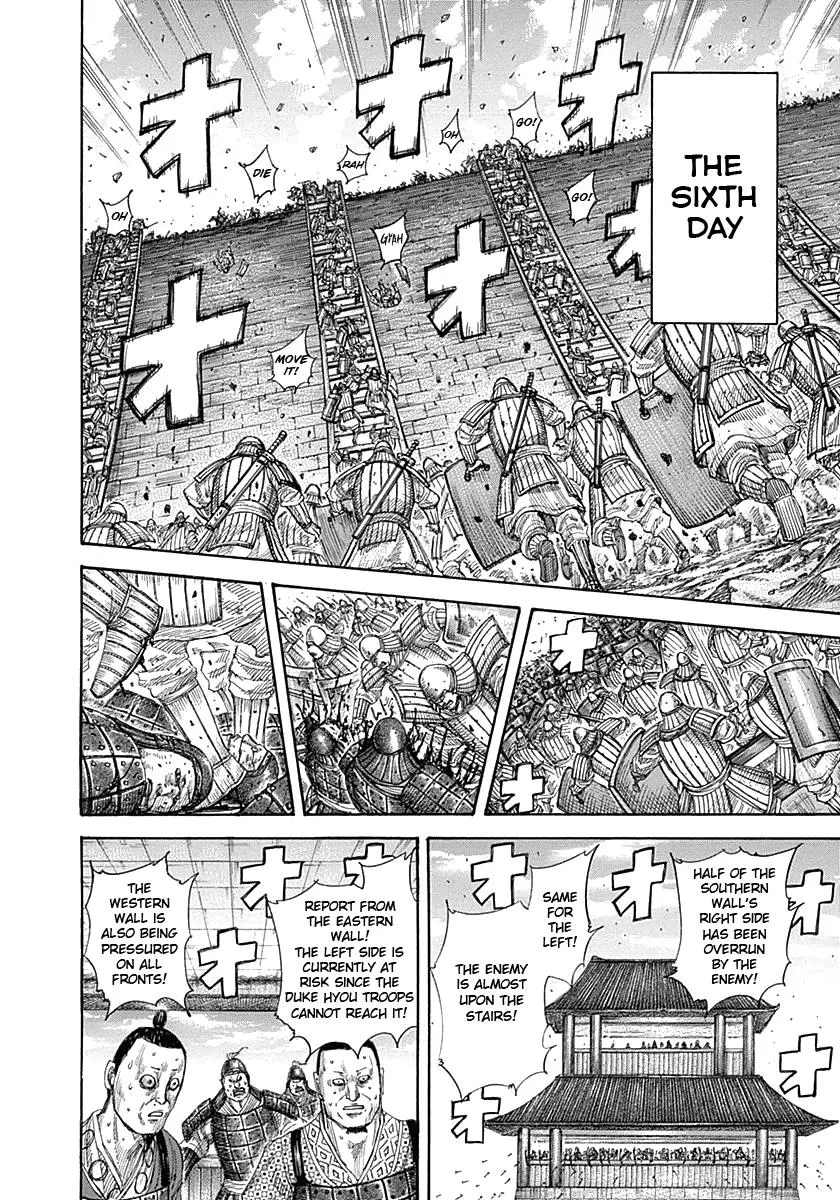 Kingdom Chapter 343 – Page 8