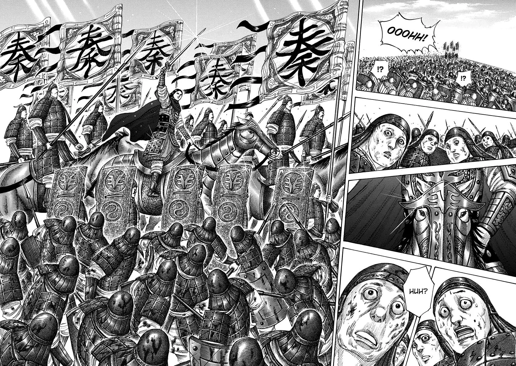 Kingdom Chapter 343 – Page 10