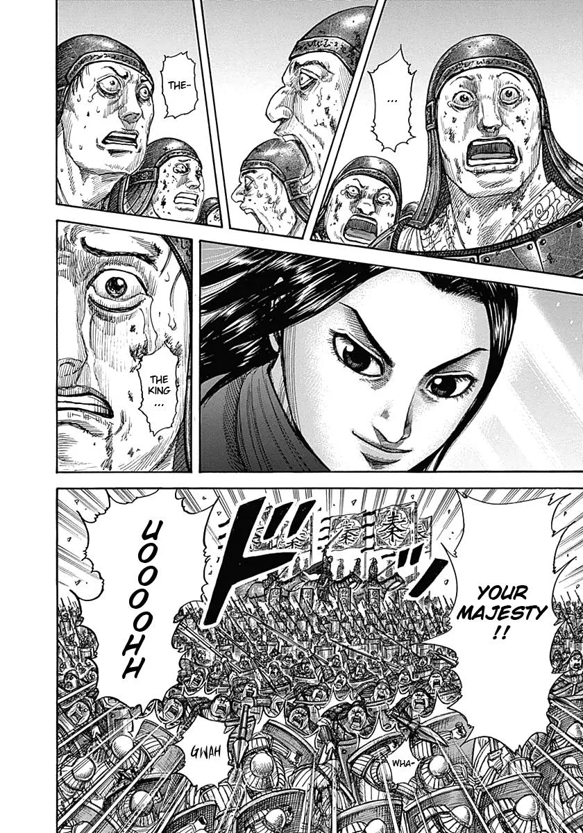 Kingdom Chapter 343 – Page 11