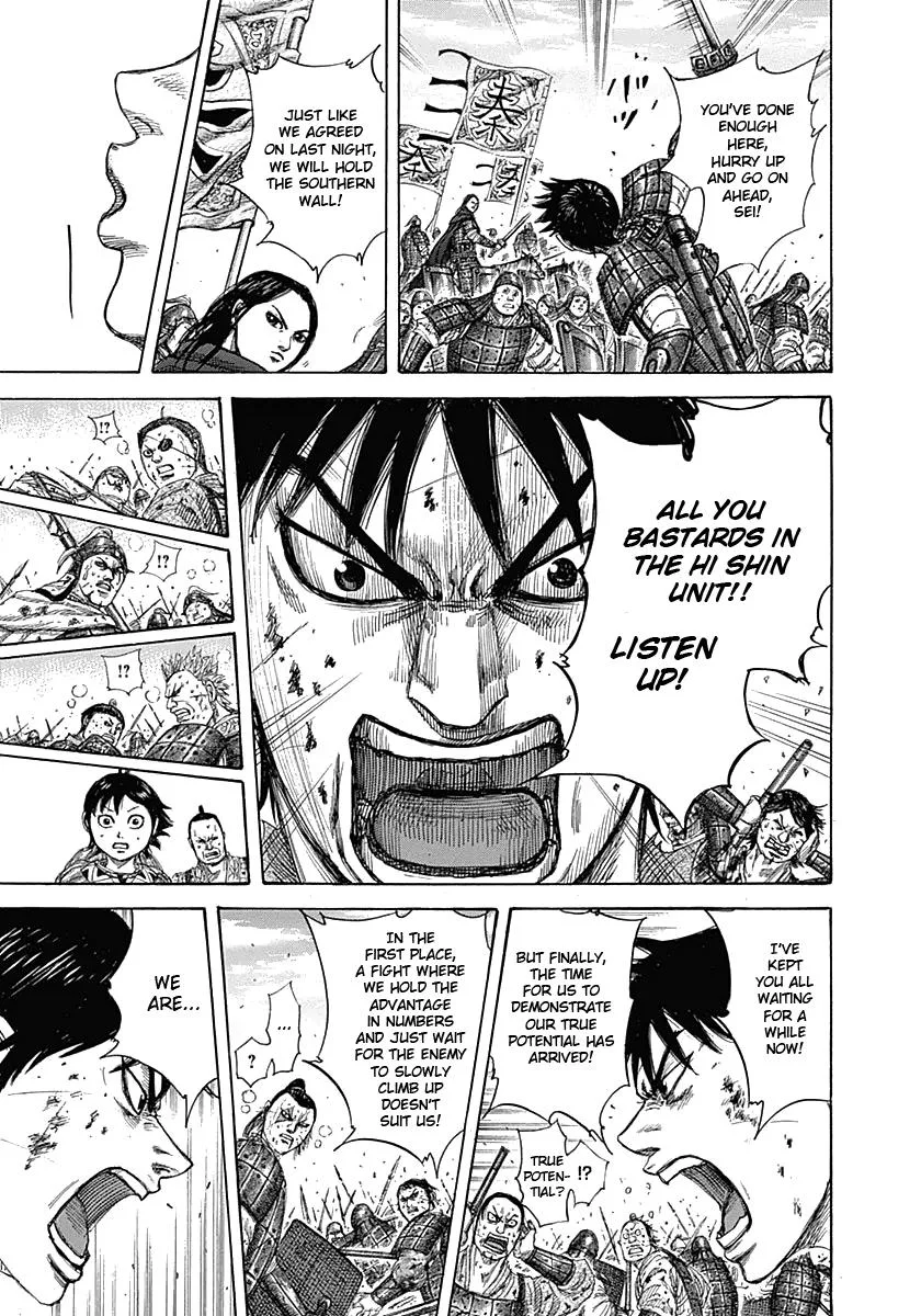 Kingdom Chapter 343 – Page 14