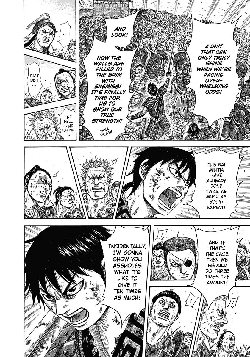 Kingdom Chapter 343 – Page 15