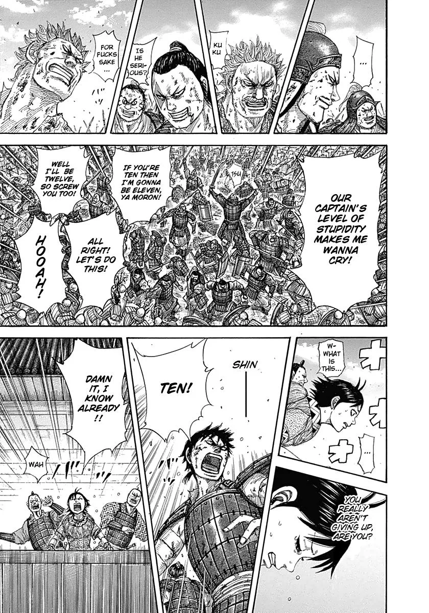 Kingdom Chapter 343 – Page 16