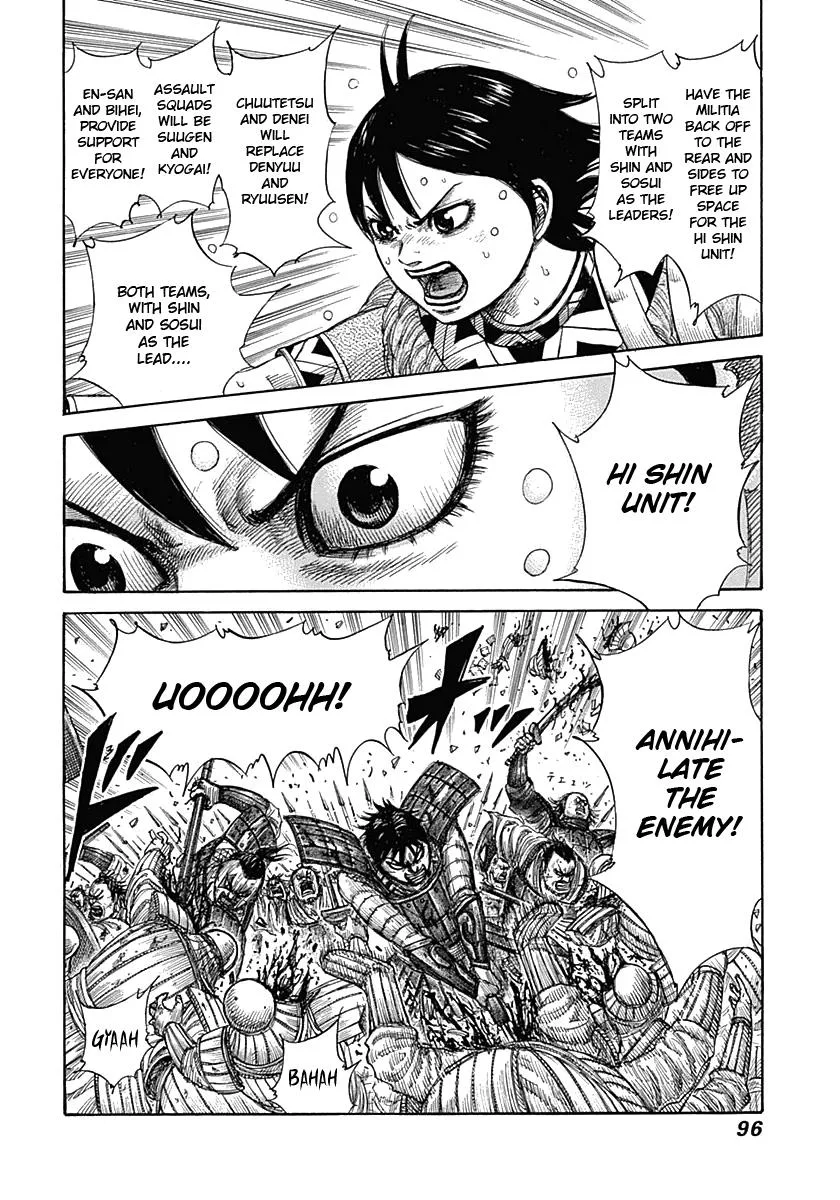 Kingdom Chapter 343 – Page 17