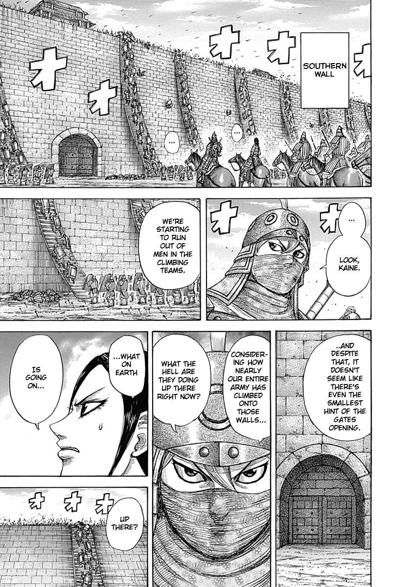 Kingdom Chapter 344 – Page 5