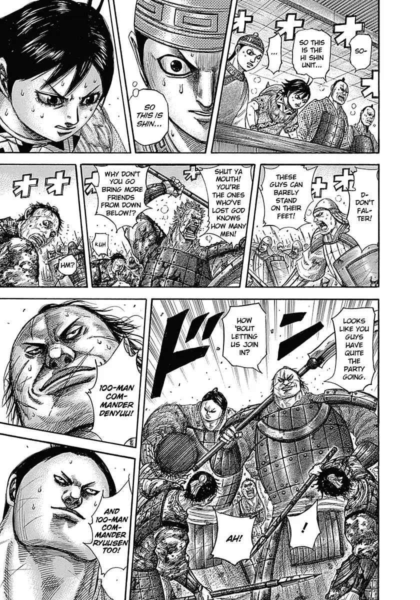 Kingdom Chapter 344 – Page 7