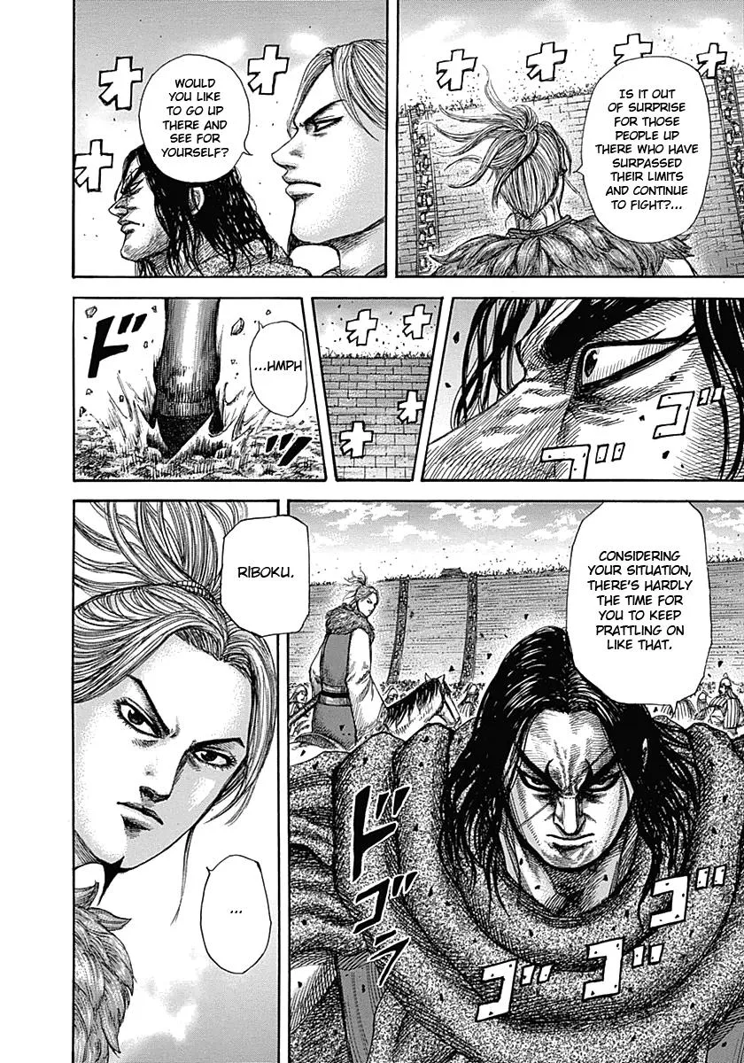 Kingdom Chapter 344 – Page 12