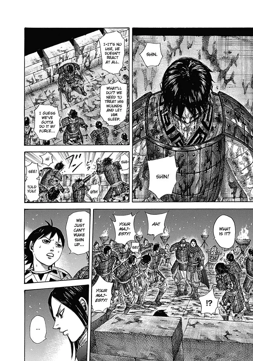 Kingdom Chapter 344 – Page 14