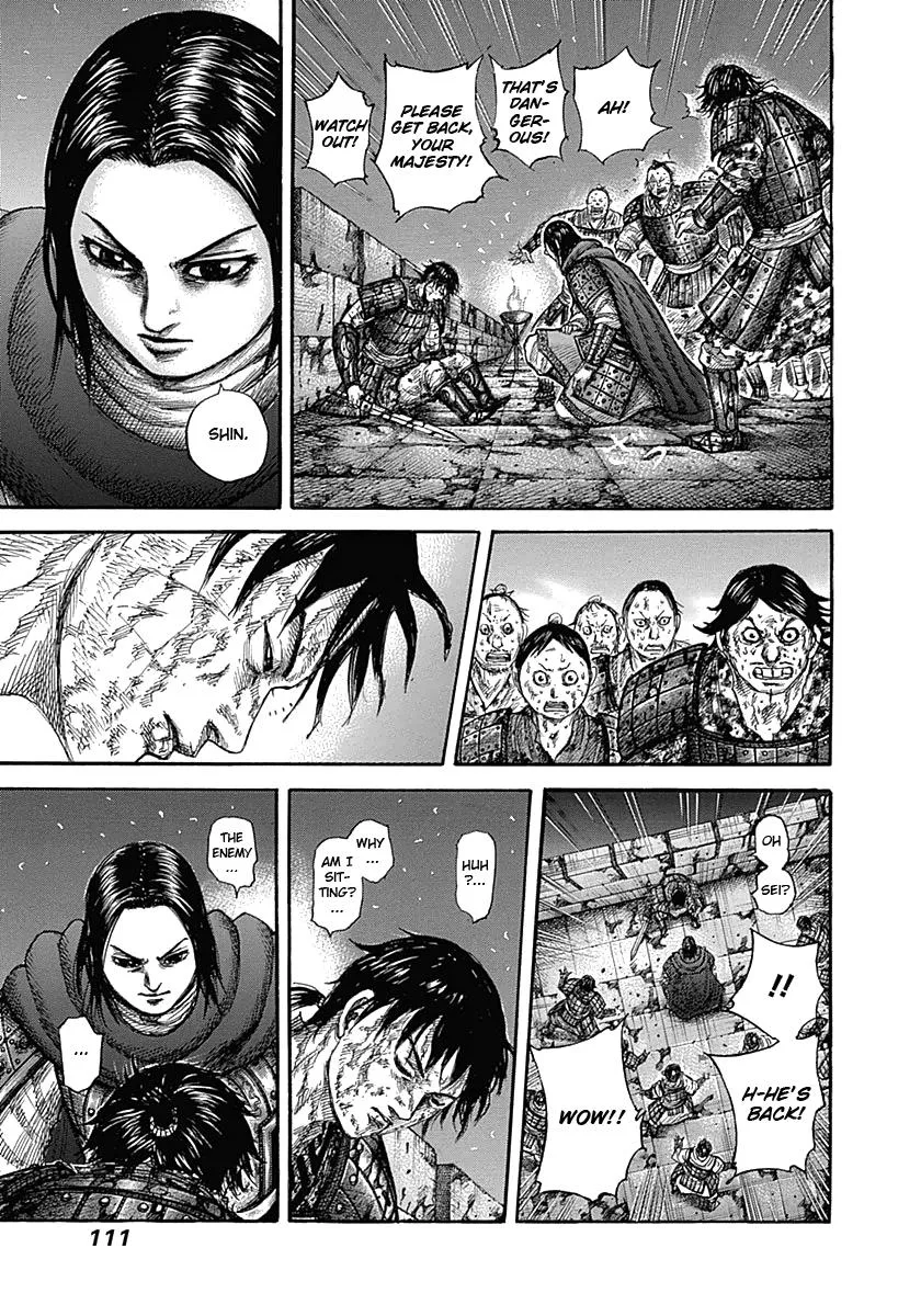 Kingdom Chapter 344 – Page 15