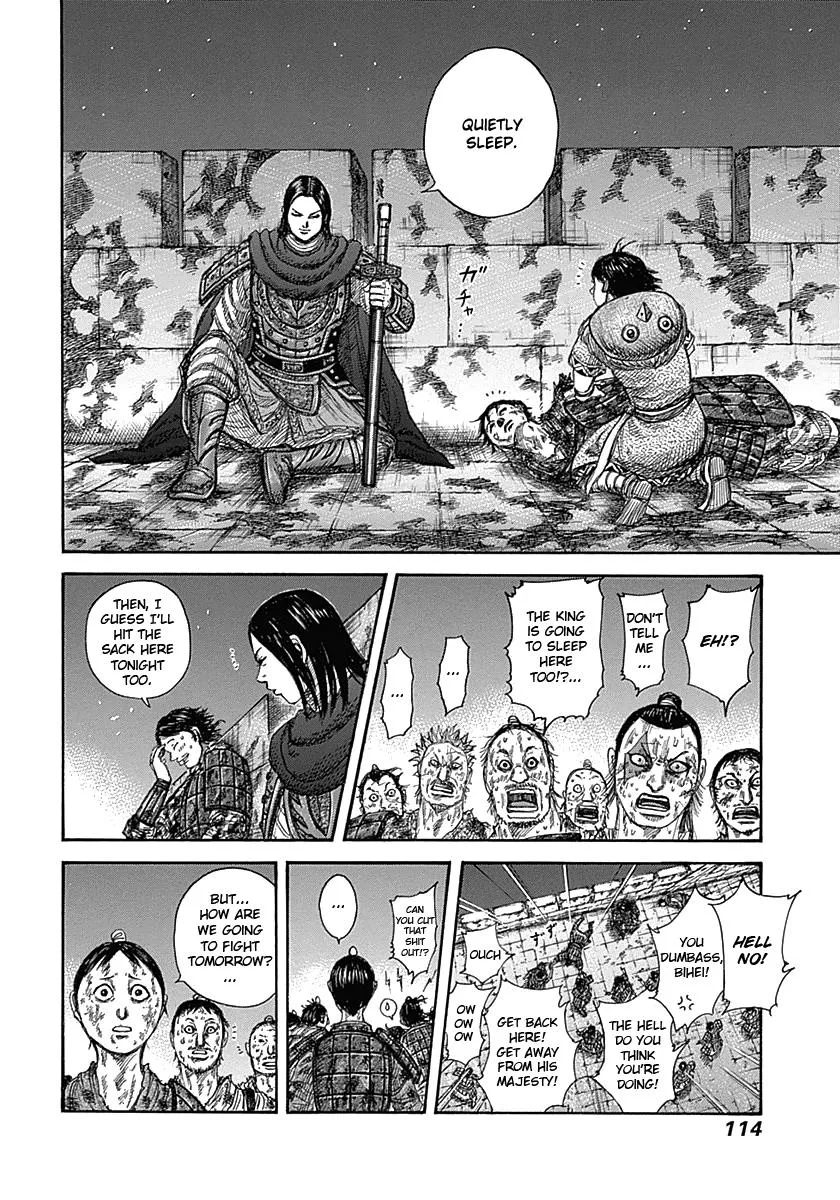Kingdom Chapter 344 – Page 18