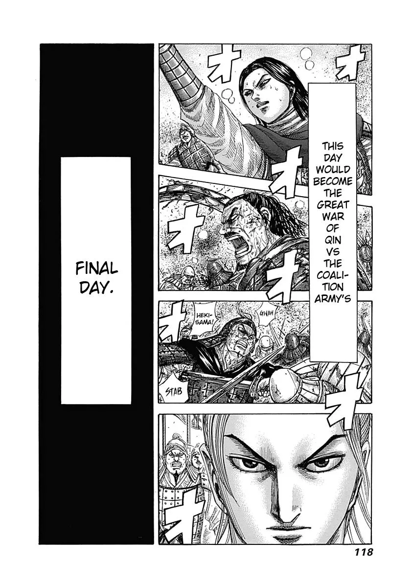 Kingdom Chapter 345 – Page 2