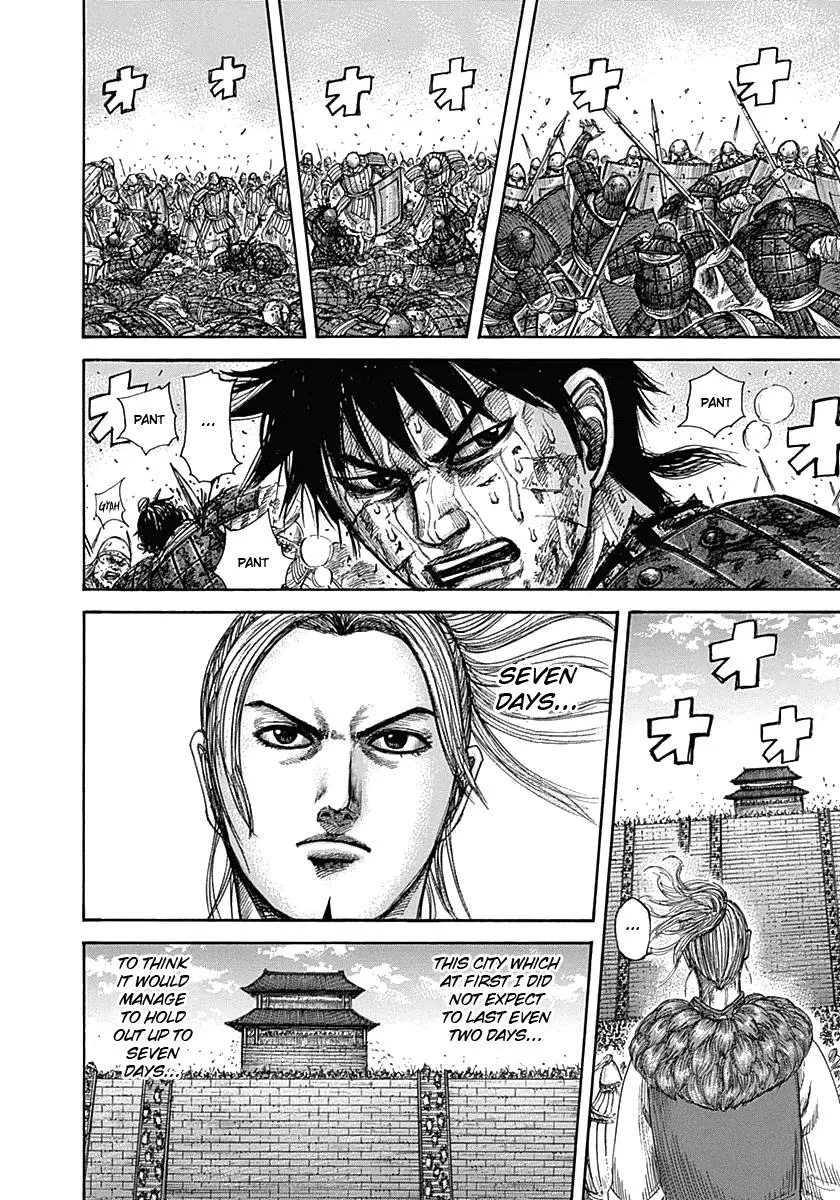 Kingdom Chapter 345 – Page 4