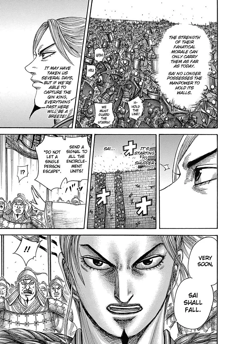 Kingdom Chapter 345 – Page 5