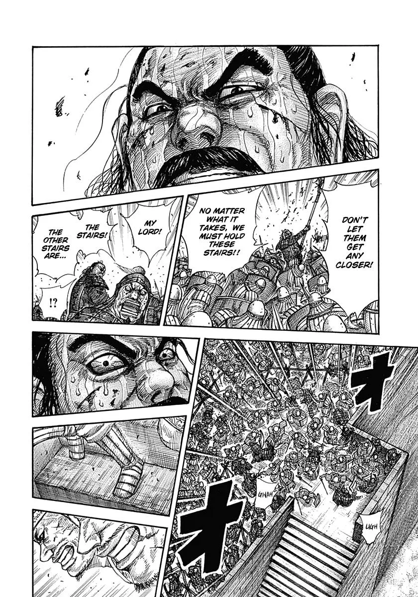 Kingdom Chapter 345 – Page 8