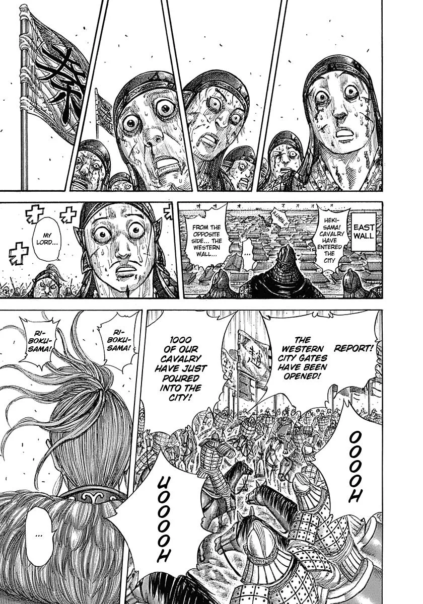 Kingdom Chapter 345 – Page 12