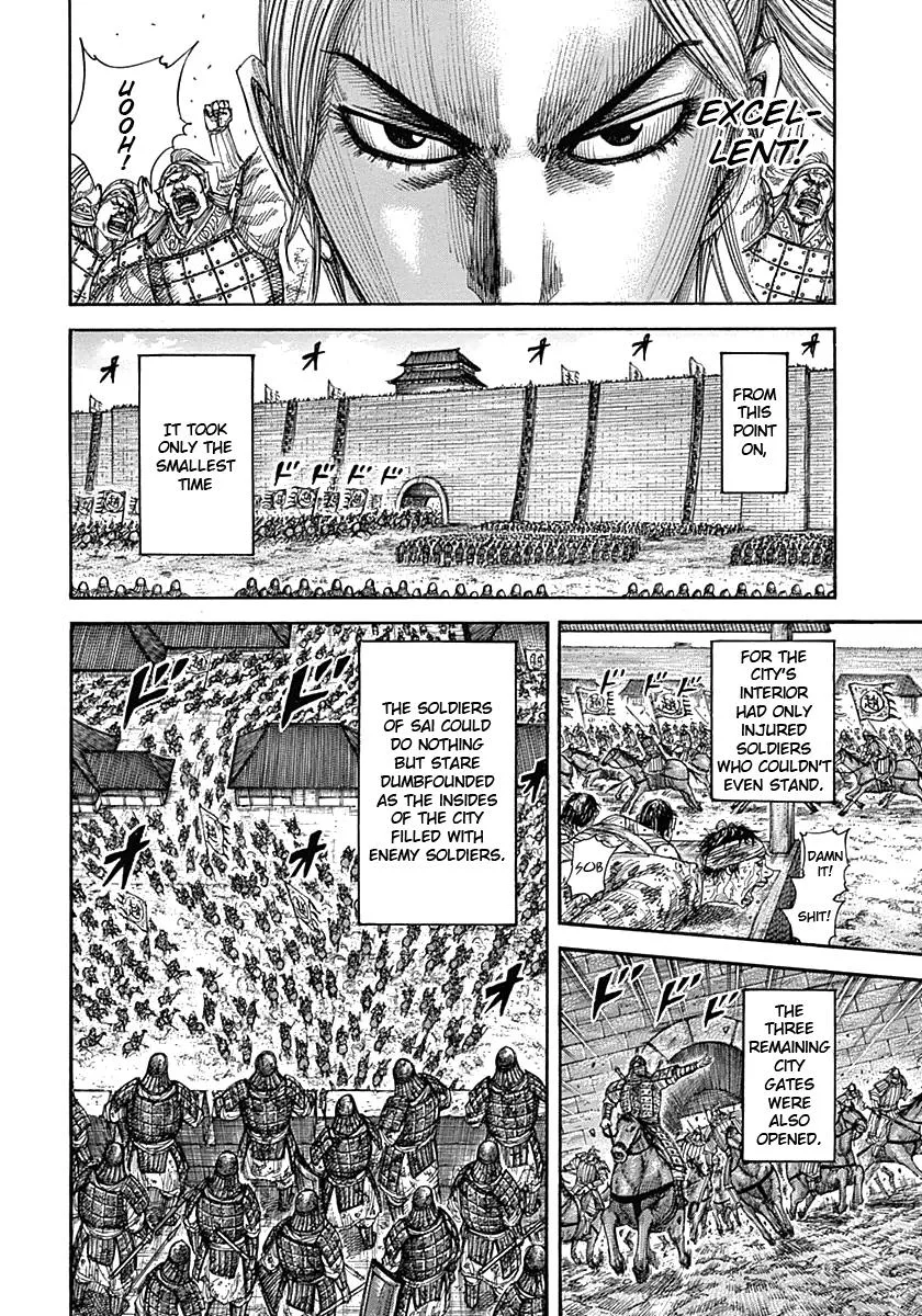 Kingdom Chapter 345 – Page 13