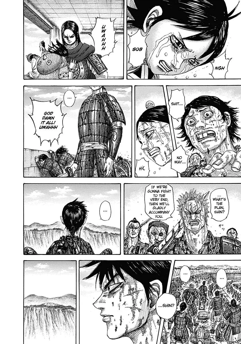 Kingdom Chapter 345 – Page 15