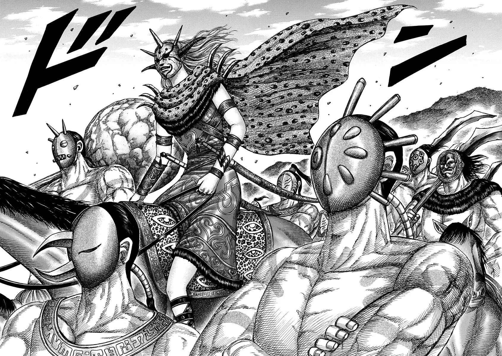 Kingdom Chapter 345 – Page 17