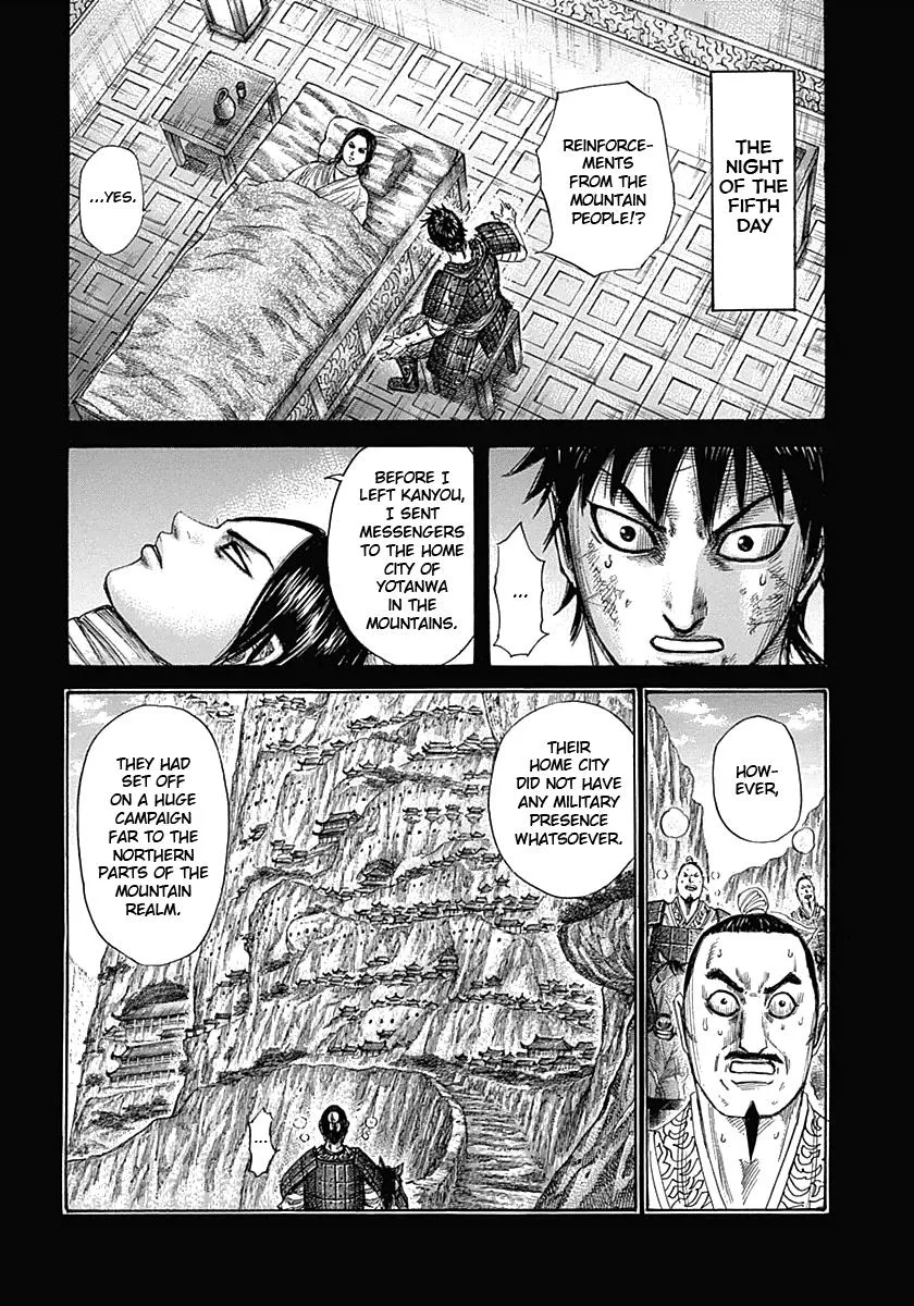 Kingdom Chapter 346 – Page 2