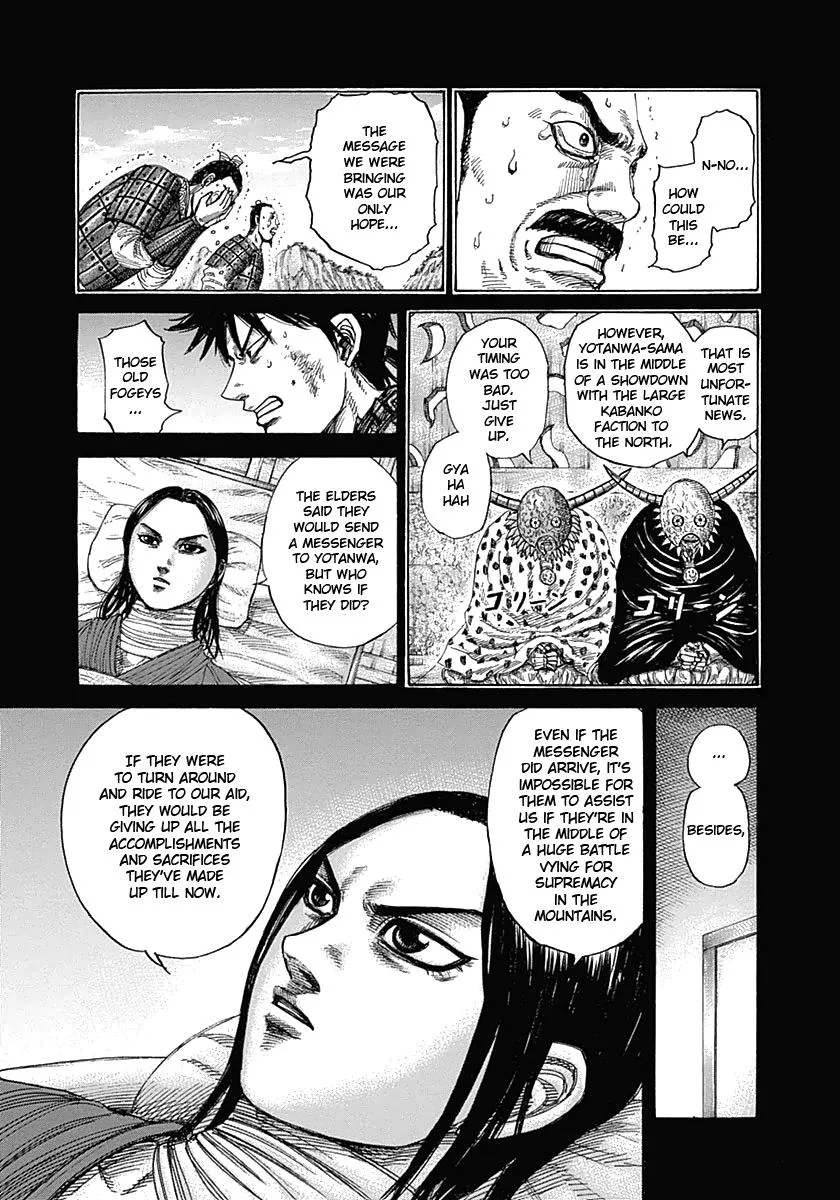 Kingdom Chapter 346 – Page 3