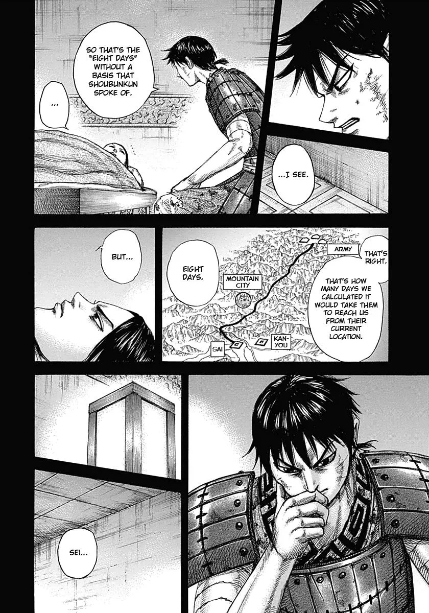 Kingdom Chapter 346 – Page 4