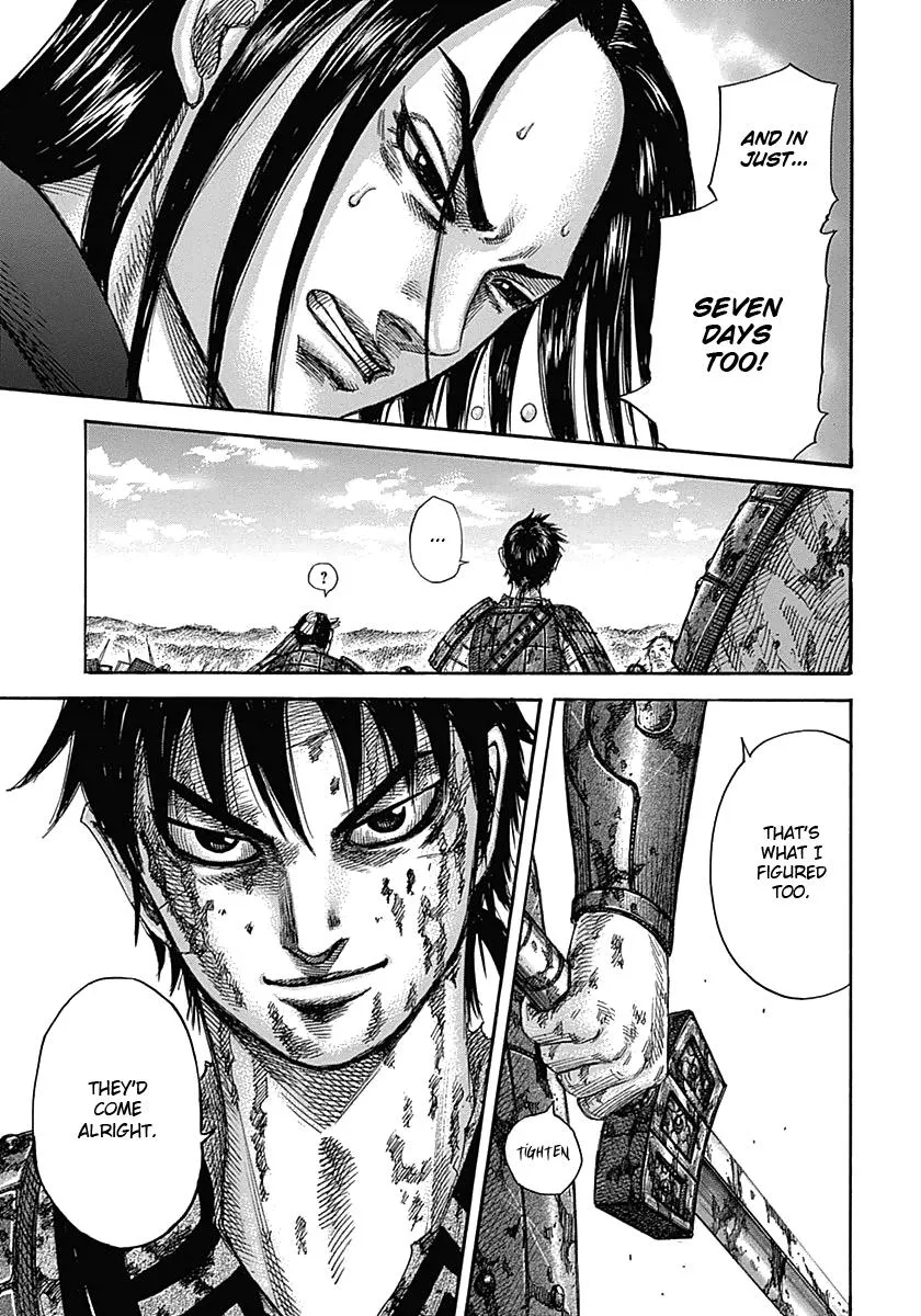 Kingdom Chapter 346 – Page 7