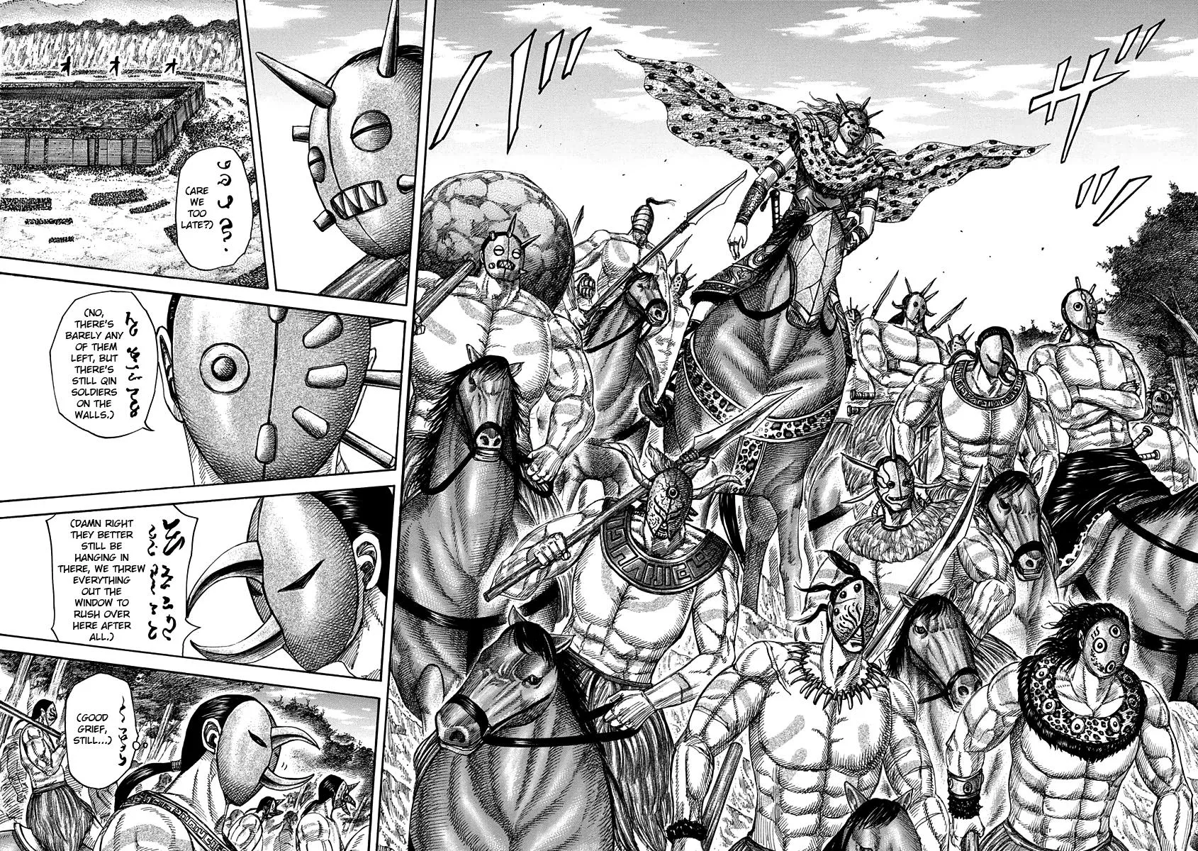 Kingdom Chapter 346 – Page 8