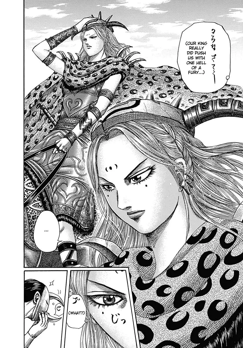 Kingdom Chapter 346 – Page 9