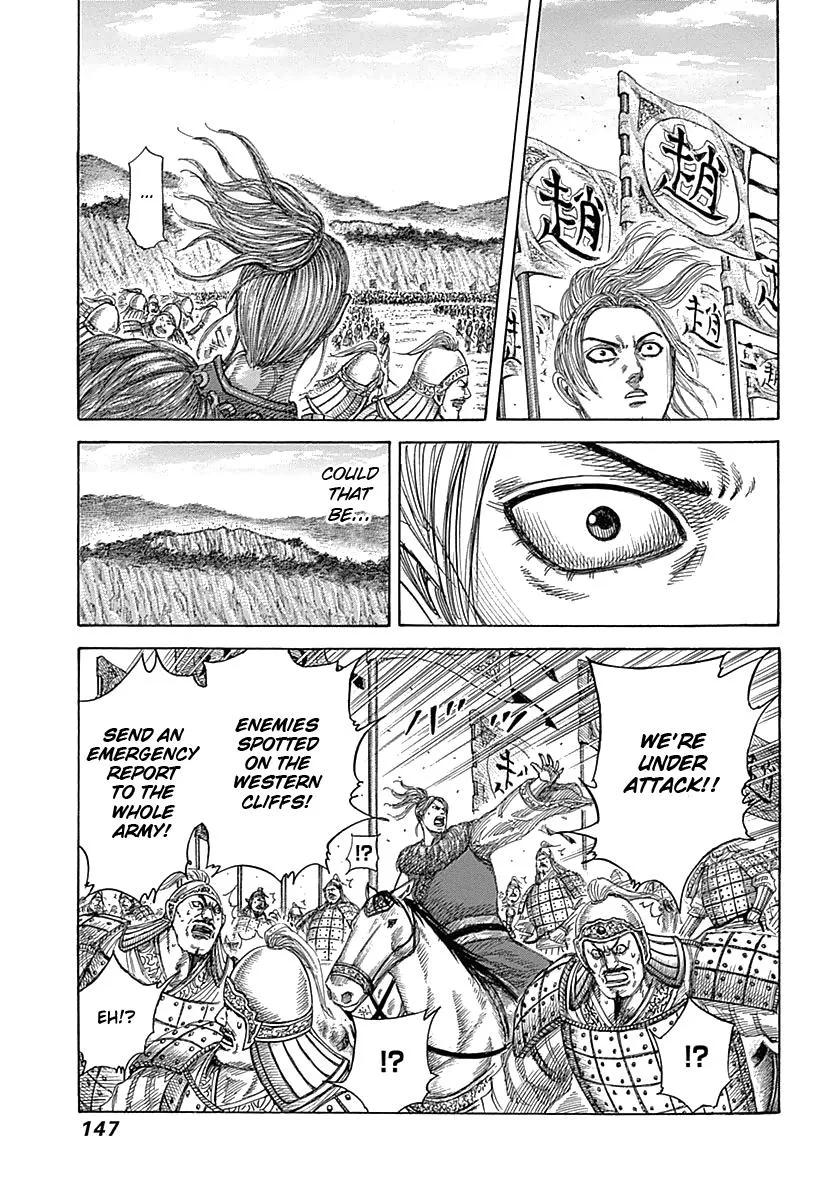 Kingdom Chapter 346 – Page 10