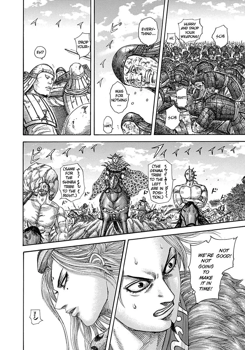 Kingdom Chapter 346 – Page 11