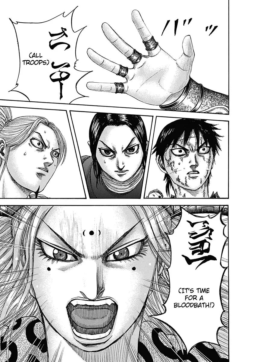 Kingdom Chapter 346 – Page 12