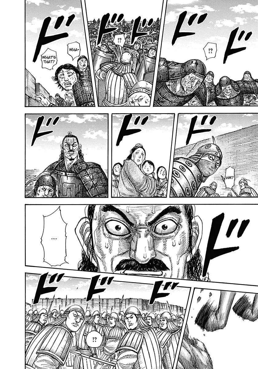 Kingdom Chapter 346 – Page 14