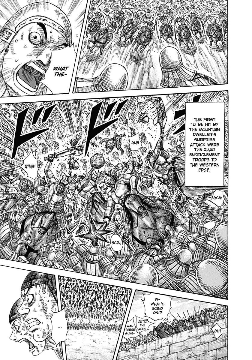 Kingdom Chapter 346 – Page 15