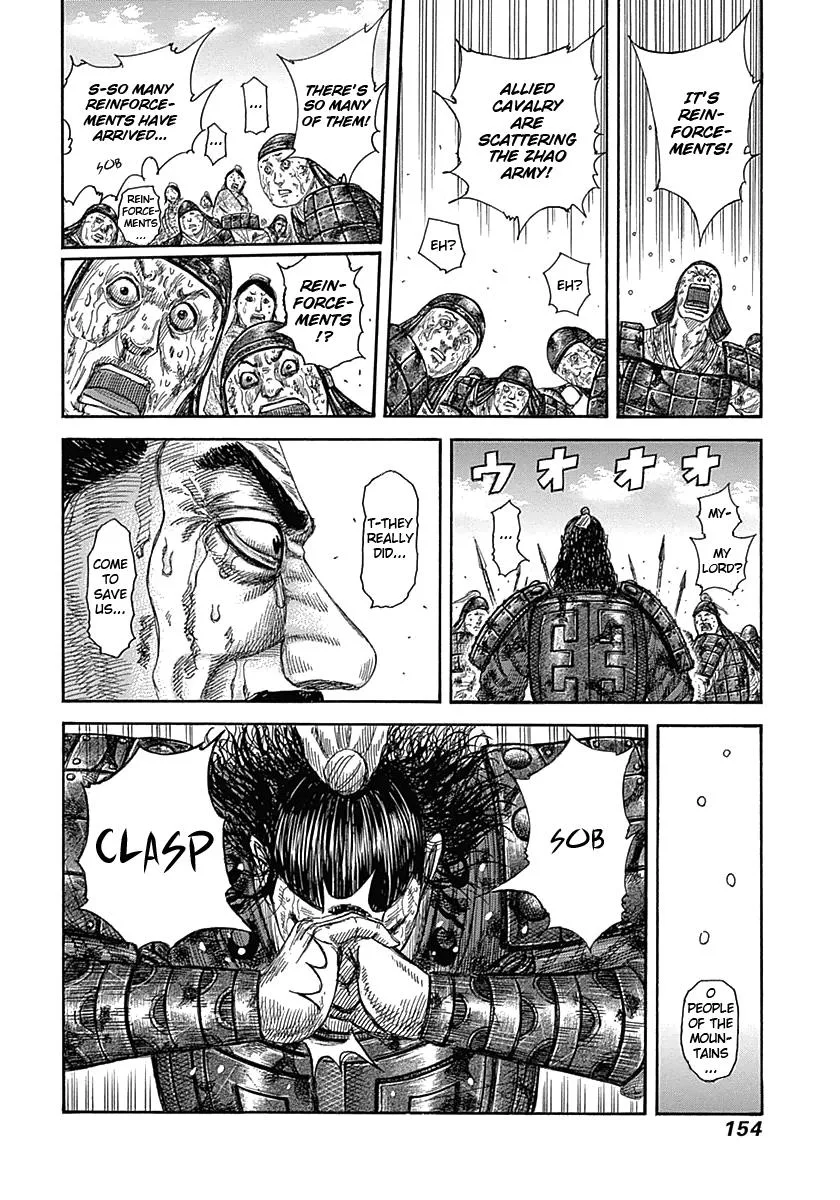Kingdom Chapter 346 – Page 16