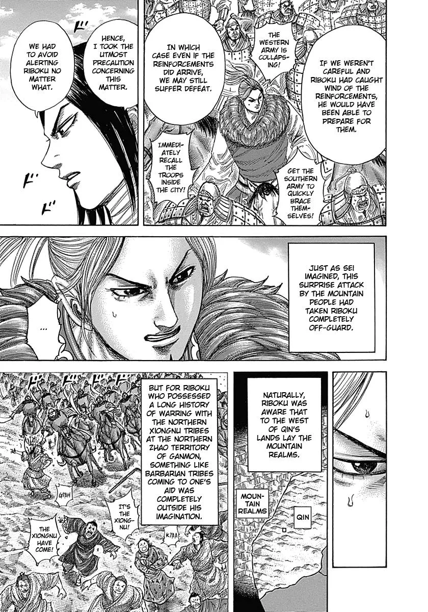 Kingdom Chapter 347 – Page 3