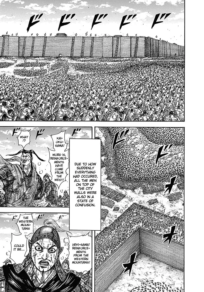 Kingdom Chapter 347 – Page 5