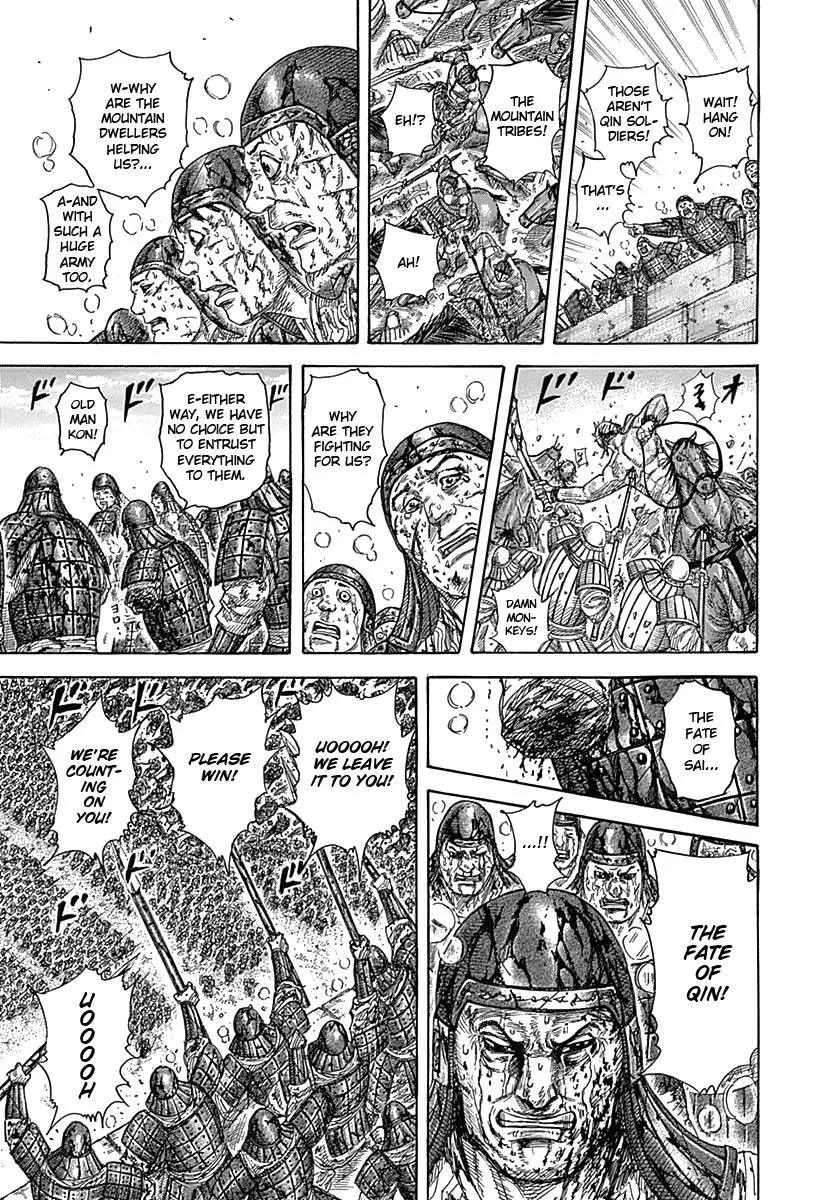 Kingdom Chapter 347 – Page 7