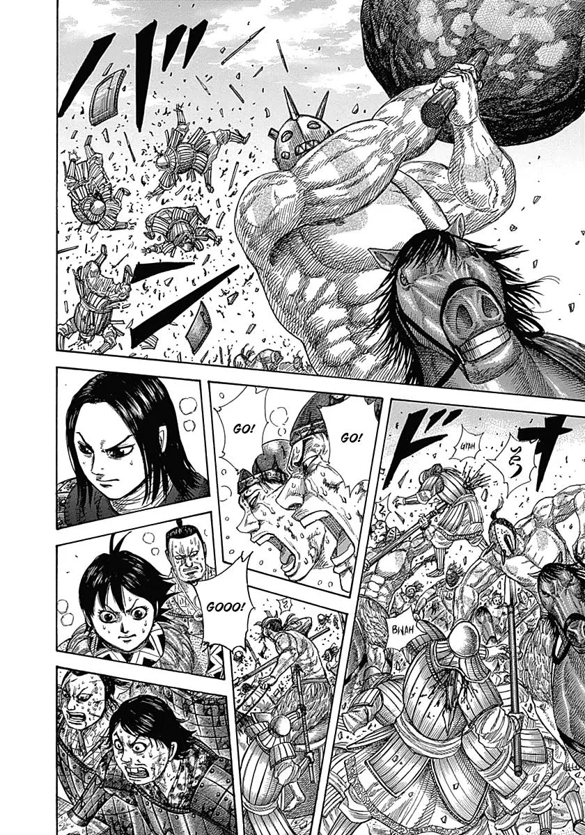 Kingdom Chapter 347 – Page 8