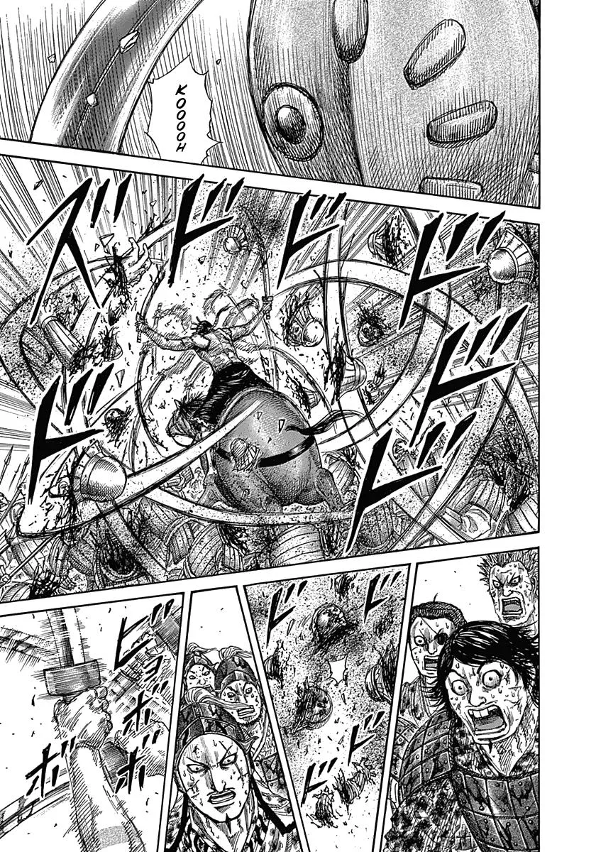 Kingdom Chapter 347 – Page 9