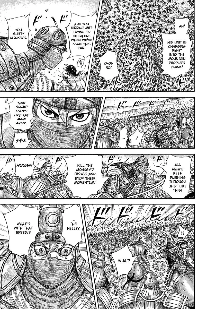 Kingdom Chapter 347 – Page 11