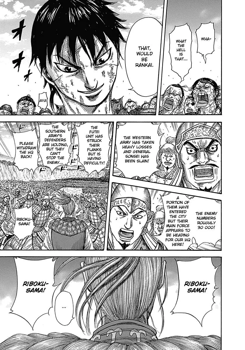 Kingdom Chapter 347 – Page 14