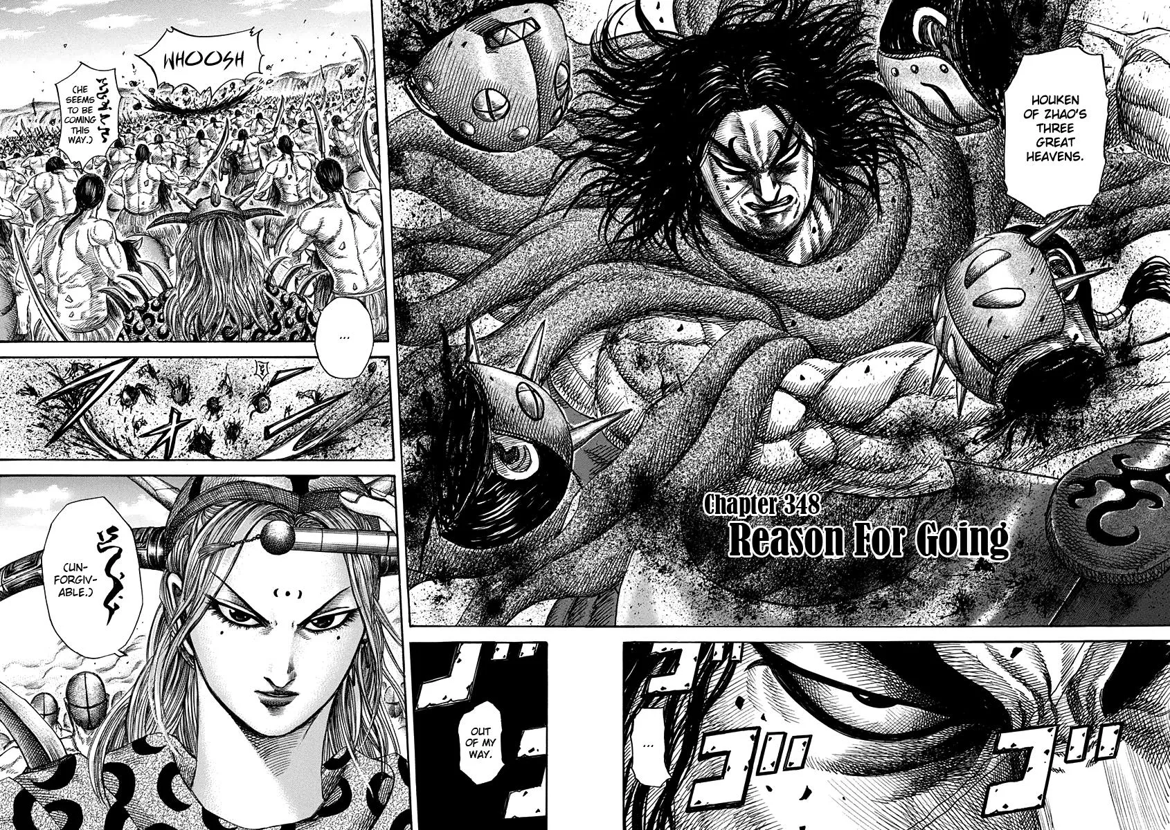 Kingdom Chapter 348 – Page 2