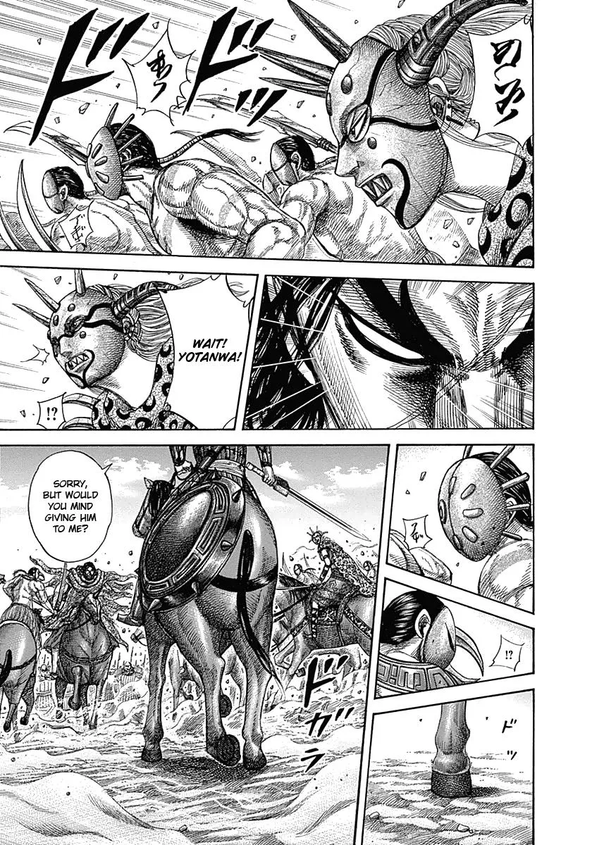 Kingdom Chapter 348 – Page 4